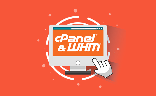cPanel 5 Account cPanel 5 Account